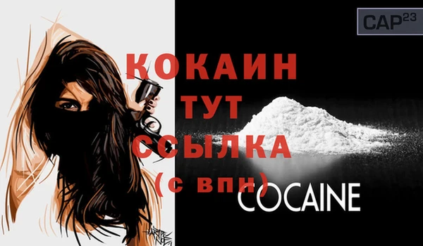 винт Михайлов