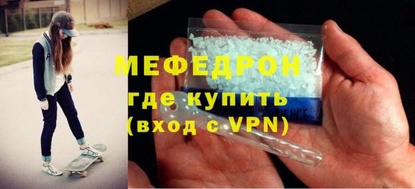 винт Михайлов