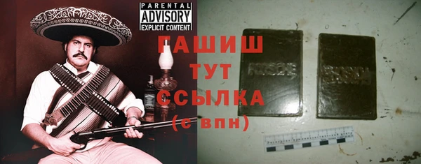винт Михайлов