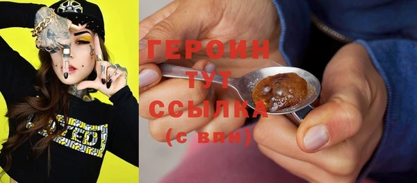 каннабис Михайловка