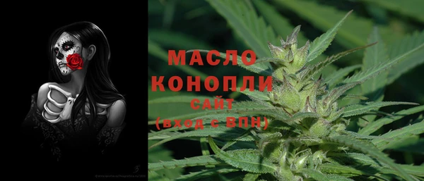 каннабис Михайловка