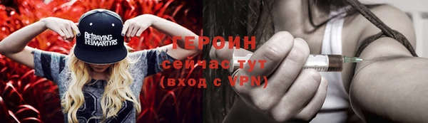 винт Михайлов