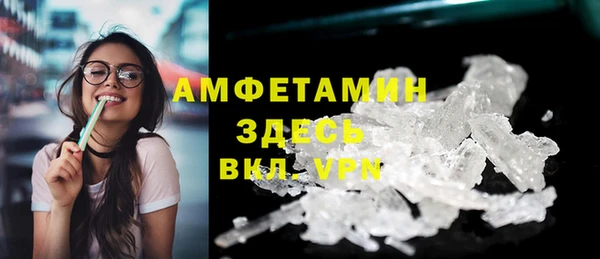 каннабис Михайловка