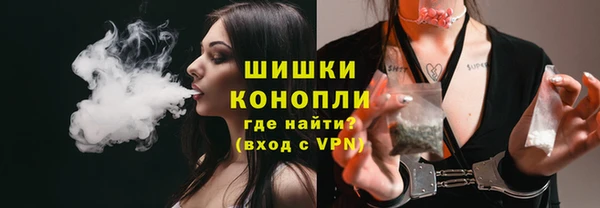 каннабис Михайловка