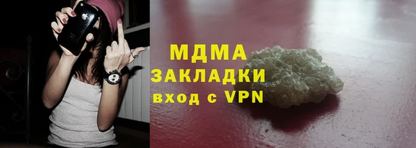 каннабис Михайловка