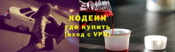 каннабис Михайловка