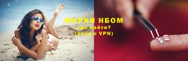 каннабис Михайловка