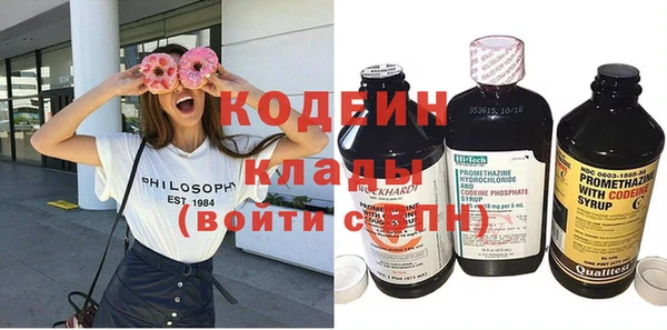 винт Михайлов