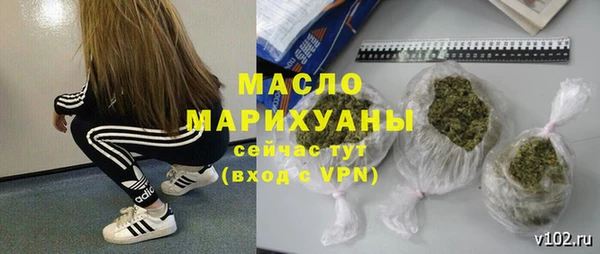 винт Михайлов