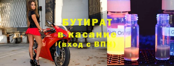 винт Михайлов