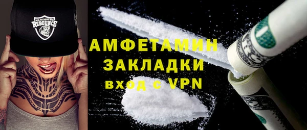 винт Михайлов