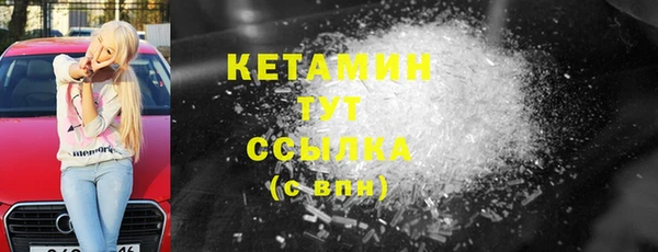 винт Михайлов