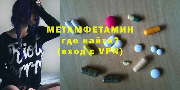 винт Михайлов