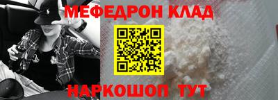 амфетамин Волжский