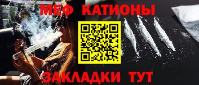 кокаин Аргун