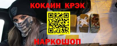 а пвп мука Волжск