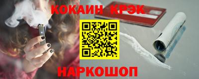 а пвп мука Волжск