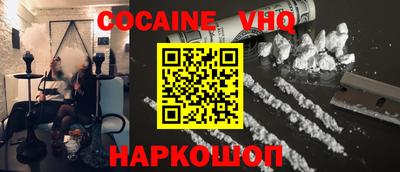 амфетамин Волжский