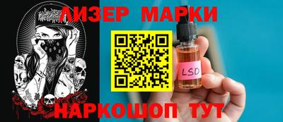 а пвп мука Волжск