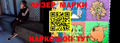 амфетамин Волжский