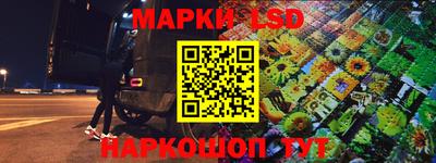 а пвп мука Волжск