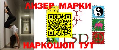 кокаин Аргун