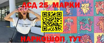 кокаин Аргун