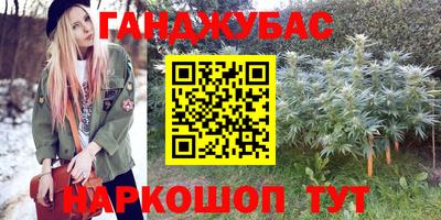 амфетамин Волжский