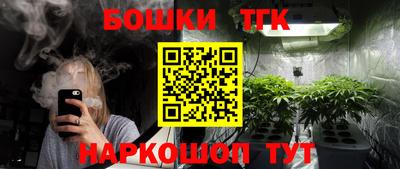 амфетамин Волжский