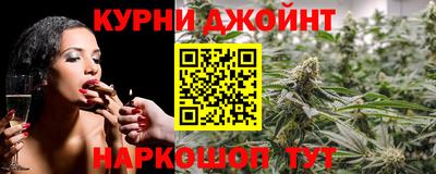 синтетический гашиш Волгодонск
