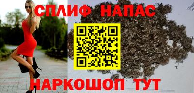 а пвп мука Волжск