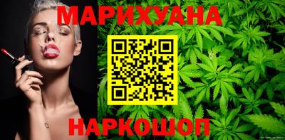 а пвп мука Волжск