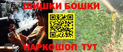 кокаин Аргун