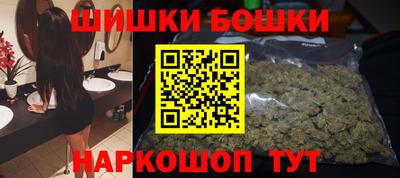 а пвп мука Волжск