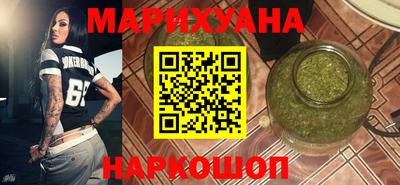 амфетамин Волжский