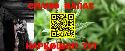 амфетамин Волжский