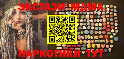 амфетамин Волжский