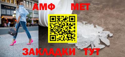 кокаин Аргун