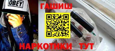 а пвп мука Волжск