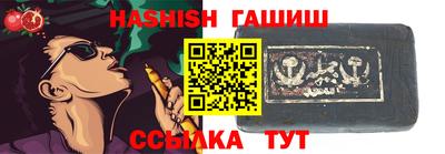 амфетамин Волжский