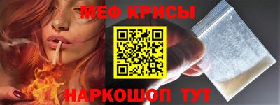 a pvp Апрелевка