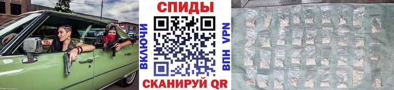 Метамфетамин Декстрометамфетамин 99.9%  shop как зайти  Волжский  гидра рабочий сайт 